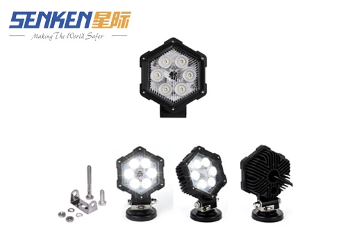 Работна LED лампа SENKEN SKGD-30-FG