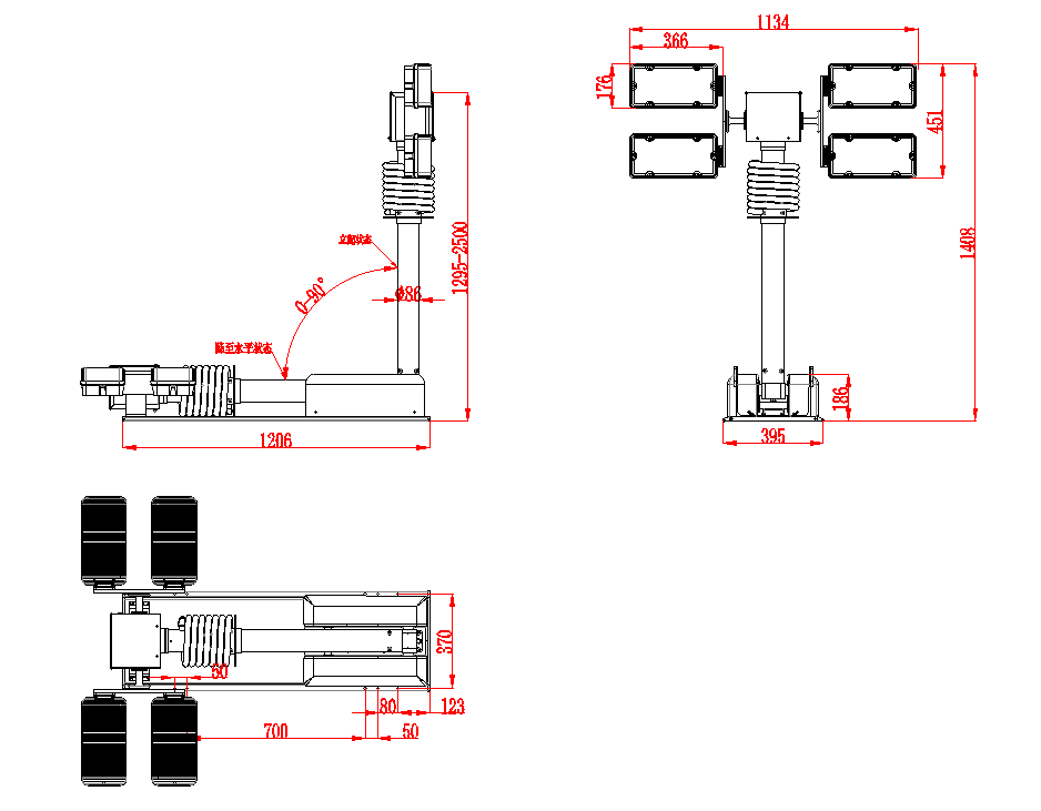product-938-731 product-938-731